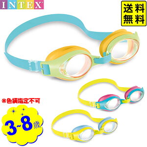 CebNX WjA S[O Fws 55611 INTEX { v[ rj[v[ C r[`  ċx }{  S[O Kl ߂ ዾ 킢 q ǂ LbY }[25