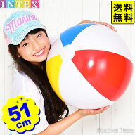 インテックス ビーチボール グロッシーパネルボール 59020 51cm INTEX 【送料無料 ポスト投函】{ かわい…
