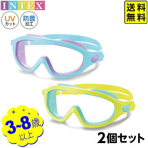 CebNX LbY XC }XN 2Zbg 55983 INTEX { v[ C r[`  v[pi V q 킢 IV CO v[g }{  }XN ώ@ }[25G10] (