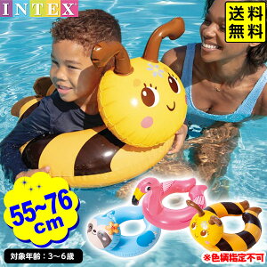 CebNX  Aj} Xvbg  59220 55-76cm INTEX Fwsy |Xgz{ qp qǂ  }{  V 킢  ][g C  v[ }902[25