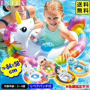 CebNX V[~[Vbg v[ C_[ 59570 76-84x58cm INTEX Fwsy |Xgz{ V ][g C  v[ }{    킢 q ǂ LbY x