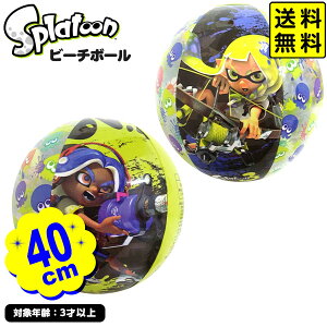 �r�[�`�{�[�� 40cm �X�v���g�D�[��3 SPT-1055-YEL �y�������� �|�X�g�����z{ �v�[�� �C �r�[�` �ċx�� �q�� �M�t�g �v���[���g �v�[���p�i ���W���[ ������ �{�[�� �L�����N�^�[ �j�̎q ���̎q } {