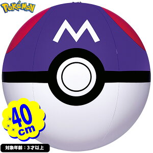 r[`{[ }X^[{[ 40cm { v[ C r[`  ċx q Mtg v[g v[V V v[pi W[ }{  |PbgX^[ {[ }[25F07] {z敪D}