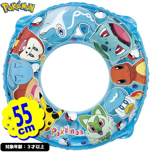 |P  55cm { v[ C r[`  ċx q Mtg v[g v[V V v[pi W[ }{    |PbgX^[ sJ`E qǂ c }[25F07] 