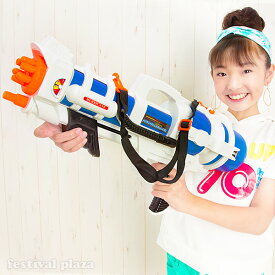 ウォーターガン ハリケーン { 子供 縁日 お祭り くじ引き 業務用 お子様ランチ 幼稚園 小学生 景品 水鉄砲 水鉄砲 水てっぽう ウォーターガン 水ピストル 強力 飛 距離 } 送料無料(※沖縄・離島発送不可) {配送区分A}