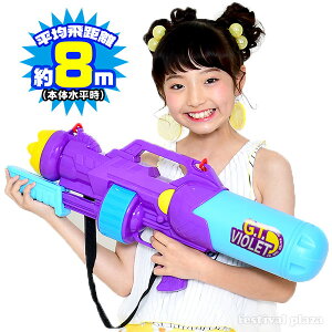 GDTDoCIbg {  SC sXg EH[^[K V OV AEghA  v[ C  ċx ii Ղ ≮  q }{ SC k  傫  ^N }10