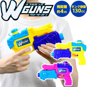 _uKY EH[^[K {  SC sXg EH[^[K V OV AEghA  v[ C  ċx ii Ղ ≮  q }{ SC ^N }101[25D26]