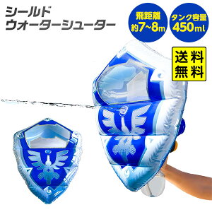 �V�[���h�E�H�[�^�[�V���[�^�[ �d�� ���S�C { �������� ���S�C ���s�X�g�� �E�H�[�^�[�K�� ���V�� �O�V�� ���� �v�[�� �C �� �ċx�� �q�� }{ ���S�C �� �������V�� �T�o�Q�[ �l�C �q�� ��l }[25