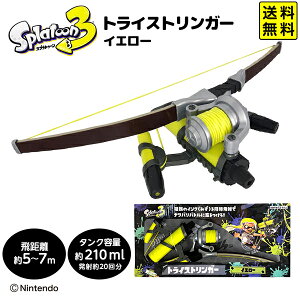 XvgD[3 gCXgK[ CG[ {  SC sXg EH[^[K }{ SC XvgD[ Splatoon3 C v[ C V }[25I06]{z敪D} (E