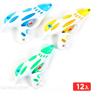 EH[^[K MNV[ 12 { eI[ q Ղ   v[ C sXg Ăۂ EH[^[K ct čՂ w ii }{ SC }238[25K24]{z敪