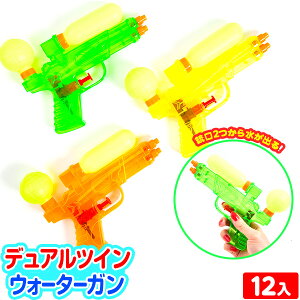 fAcC EH[^[K 12 { q ii Ղ   v[ C sXg Ăۂ EH[^[K SC }{ SC _uVbg }220[25H05] {z敪D}