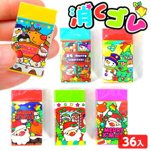 WithT^ S 36 { NX}X  v`Mtg ii ߋ  lߍ킹 Ɩp  zz q  q p[eB[ Cxg }{ NX}XG T^N[X T