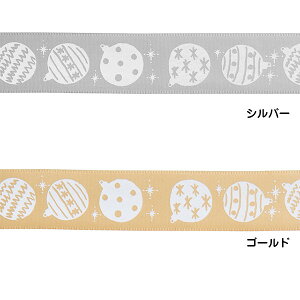 NX}XI[igvgTe{ 1 { bsOpi  Mtg v[g q ii yY  Cxg p[eB[ q }{ NX}X bsO   }603[24J09]