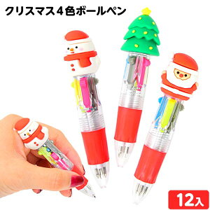 NX}X 4F {[y 12 { NX}X  ii ߋ  zz lߍ킹   q ۈ牀 ct q p[eB[ Cxg }{ NX}XG MLp T^ 