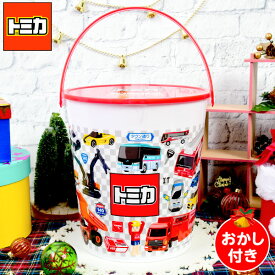 楽天市場 クリスマス プレゼント 男の子 スイーツ お菓子 の通販