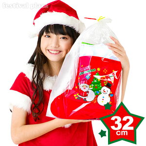 NX}X\bNX 32cm { qǂ NX}X y݉ v[g Ɩp  q  }{ NX}Xَq NX}X َq NX}Xu[c lߍ킹 q َq