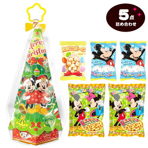ディズニー クリスマス お菓子の人気商品 通販 価格比較 価格 Com