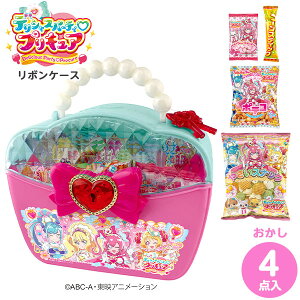 プリキュア おもちゃ クリスマスの人気商品 通販 価格比較 価格 Com