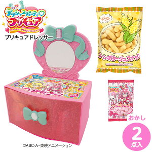 プリキュア おもちゃ クリスマスの人気商品 通販 価格比較 価格 Com