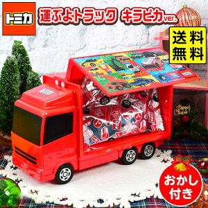 ^Jg~[A[c g~J ^ԂgbN LsJ { NX}X 2025   q NX}Xv[g }{ NX}Xَq NX}X َq lߍ킹 q j̎q NX}