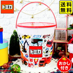 ^Jg~[A[c g~J َqoPc { NX}X 2025  Cxg NX}Xv[g }{ NX}Xَq NX}X َq lߍ킹 q j̎q lC Mtg 