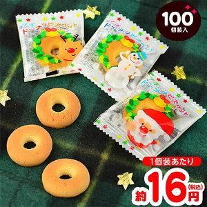 NX}X v`h[ic rXPbg 100 { NX}X 2025  q NX}X Ɩp lߍ킹  }{ NX}Xَq NX}X َq  q h[ibc rX