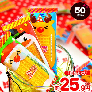 NX}XEGn[X 50 { NX}X 2025 NX}Xu[c َq q NX}X v[g lߍ킹  }{ NX}Xَq NX}X َq  q N