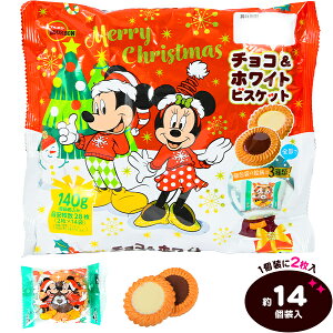 u{ fBYj[ `R  zCgrXPbg (NX}X) 160g(16) { NX}X َq ʉَq lߍ킹 Ɩp Mtg v[g }{ NX}Xَq NX}X َq 