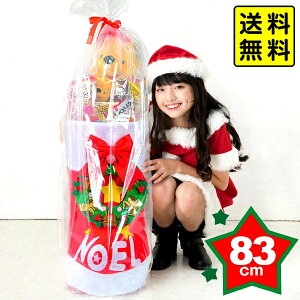 LOu[c 83cm { NX}X 2025 NX}Xu[c T^N[X  Mtg v[g }{ NX}Xَq NX}X َq NX}Xu[c lߍ킹 q 傫 u[c }[25