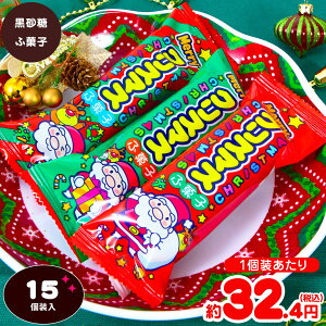 ₨ NX}XӉَq 15 { NX}X 2025َq Ɩp  ʕ q  ӂ }{ NX}Xَq NX}X َq  q NX}Xَqӂ }[25J20]{