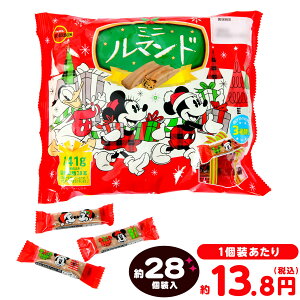 u{ fBYj[^~j}h XM 141g(28) { NX}X 2025  lߍ킹 q  zz p[eB[ Cxg NX}X }{ NX}Xَq NX}X َq lߍ