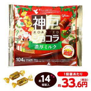 ]OR _ [XgVR Z~N NX}X 104g(14) { NX}X 2025  lߍ킹 q  zz Cxg NX}X }{ NX}Xَq NX}X 