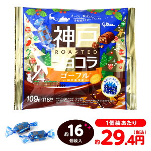 ]OR _ [XgVR S[t NX}X 109g(16) { NX}X 2025  lߍ킹 q  zz Cxg NX}X }{ NX}Xَq NX}X 