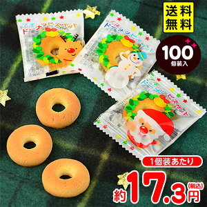 NX}X v`h[ic rXPbg 100 { NX}X 2025  q NX}X Ɩp lߍ킹 }{ NX}Xَq NX}X َq  q h[ibc rXPbg 