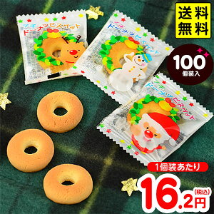 NX}X v`h[ic rXPbg 100 { NX}X 2025  q NX}X Ɩp lߍ킹 }{ NX}Xَq NX}X َq  q h[ibc rXPbg 