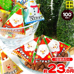 NX}X `Reg 100 { T^N[X q NX}X v[g Ɩp lߍ킹   }{ NX}Xَq NX}X َq  q NX}X