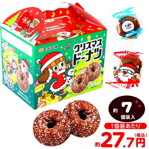 yܖ2026/1/3z NX}X h[ic (`Ribc) 80g(7) { َq T^N[X q NX}X v[g lߍ킹  }{ NX}Xَq NX}X 