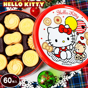 u{ o^[NbL[ n[LeB { NX}X 2025َq   p[eB[ Cxg Mtg v[g }{ NX}Xَq NX}X َq lߍ킹 q NbL[ 