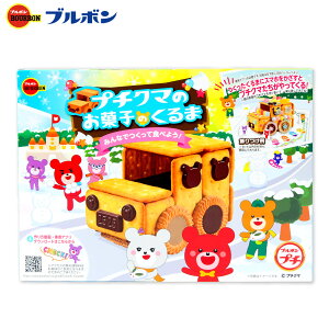 u{ v`N}َ̂q̂ { NX}X 2025  q p[eB[ Cxg NX}Xv[g }{ NX}Xَq NX}X َq  q `R `R[g 