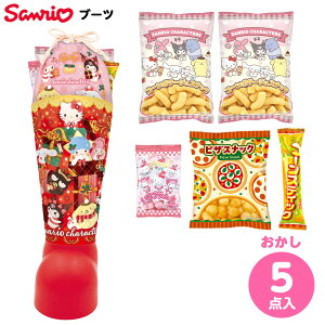 ハート サンリオキャラクターズ ブーツ { クリスマス おかし おもちゃ オモチャ ギフト プレゼント 子供 }{ クリスマスお菓子 クリスマス お菓子 個包装 子供 クリスマス ブーツ 2025 サンリオ