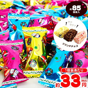 NX}X N`~bNX 500g(85) { NX}X 2025 NX}Xَq q NX}X v[g Ɩp lߍ킹   }{ NX}Xَq NX}X َq 