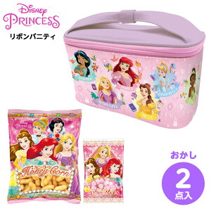 ハート リボンバニティ/プリンセス { クリスマス おかし おもちゃ オモチャ ギフト プレゼント 子供 }{ クリスマスお菓子 クリスマス お菓子 個包装 子供 ディズニー バニティケース 小物入