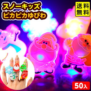 Xm[LbY sJsJ т 50 sǕԕis{ NX}X  ii zz lߍ킹  q ۈ牀 ct q p[eB[ Cxg }{ NX}XG  w T