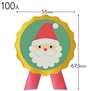 XCM-1S `[~ONX}XS{^V[[1 ( 100 ) { bsOpi  Mtg v[g yY Cxg p[eB[ }{ NX}X bsO bsO ȒP  