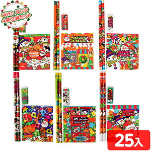 WithT^ 4_ Zbg 25 { NX}X  v`Mtg ii ߋ  lߍ킹 Ɩp  zz q   ct p[eB[ }{ NX}XG T^N[X [