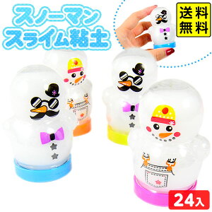 Xm[} XC Sy 24 { NX}X  ii ߋ  zz lߍ킹   q ۈ牀 ct q p[eB[ Cxg }{ NX}XG T^ Xm[}