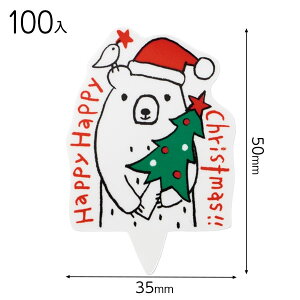 GLB-PC2 ObgxAP[LsbN -2 NX}X 100 { َq  Hi  mَq nhCh  }{ Hi bsO ȒP  킢 NX}X P[LsbN }603[23H22]