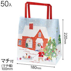 XBR-2P NX}XxA[Mtgy[p[obO-2 ( 50 ) { bsOpi  Mtg v[g q ii yY  Cxg p[eB[ q }{ NX}X bsO   