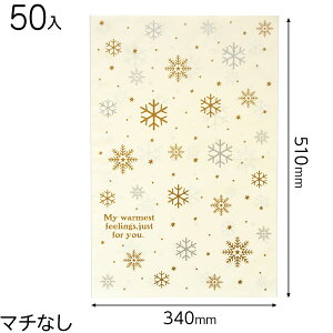 XCL-OP1 NVJNX}XOPPMtgobO-1 ( 50 ) { bsOpi  Mtg v[g q ii yY  Cxg p[eB[ q }{ NX}X bsO  OPP Vv