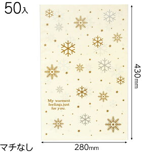 XCL-OP2 NVJNX}XOPPMtgobO-2 ( 50 ) { bsOpi  Mtg v[g q ii yY  Cxg p[eB[ q }{ NX}X bsO  OPP Vv